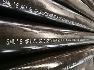 Aplicació de tubs d'acer API 5L en detall